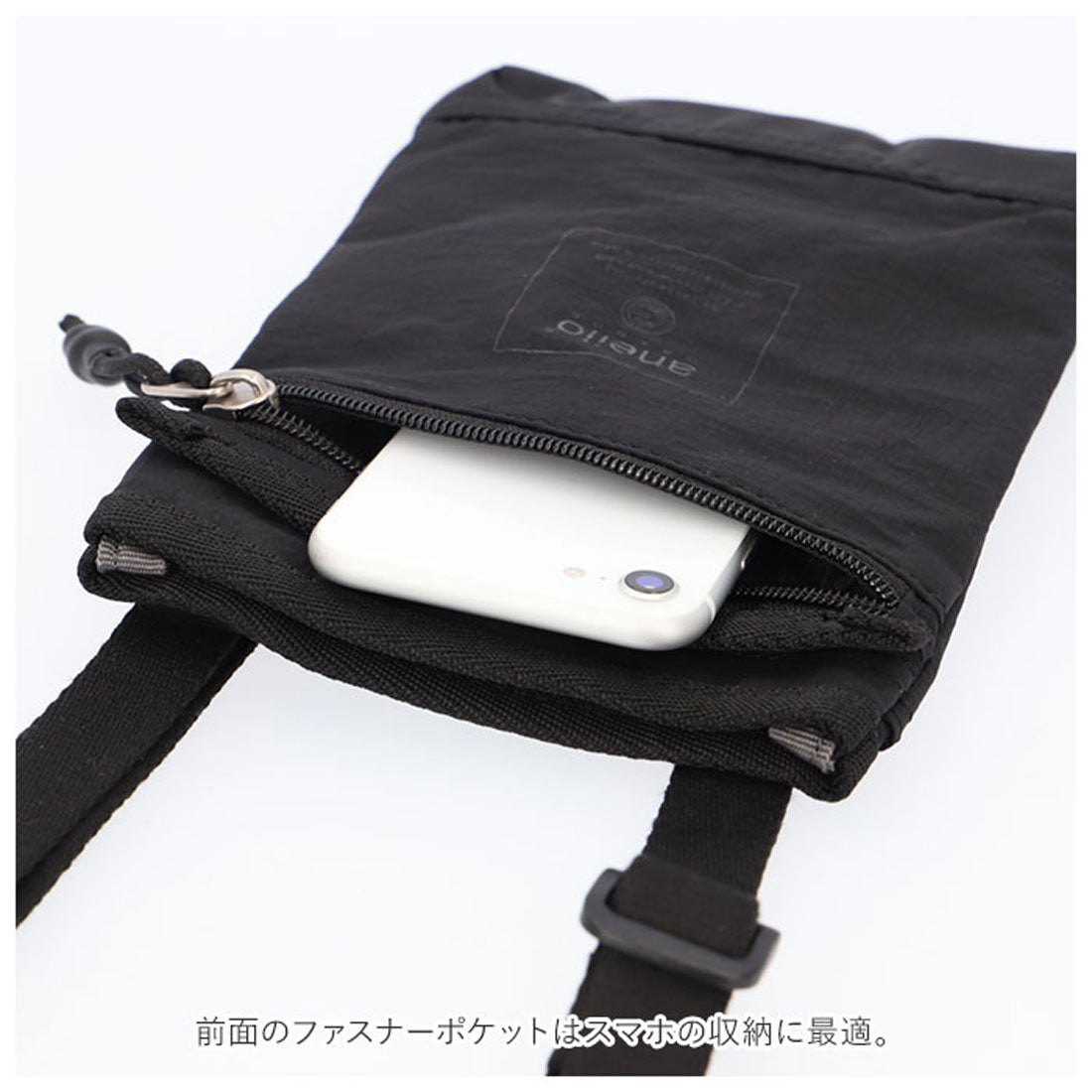 アネログランデ anello GRANDE アネロ ミニショルダー GTM0493