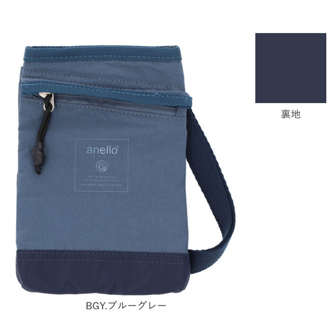 アネログランデ anello GRANDE アネロ ミニショルダー GTM0493