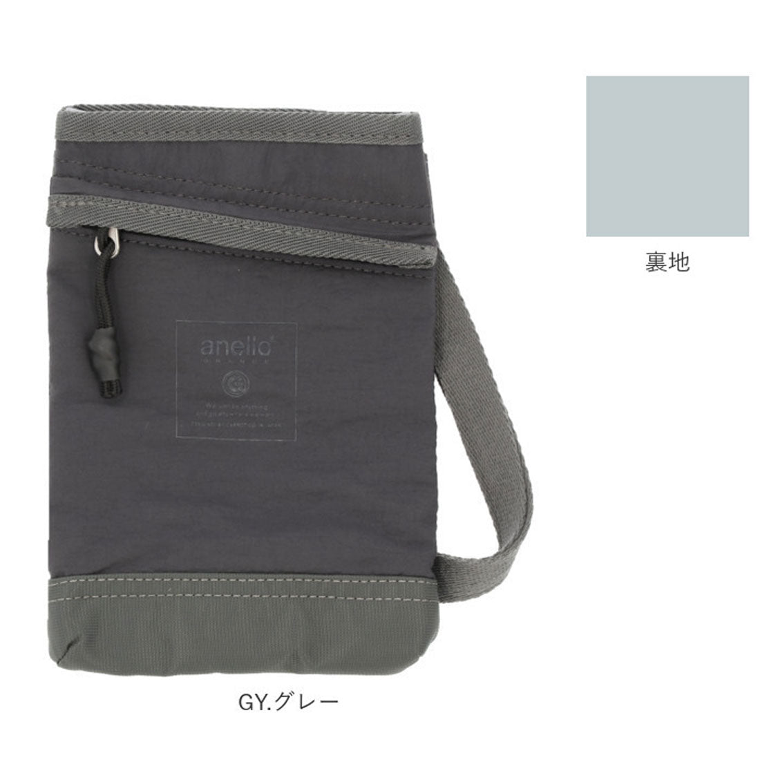アネログランデ anello GRANDE アネロ ミニショルダー GTM0493
