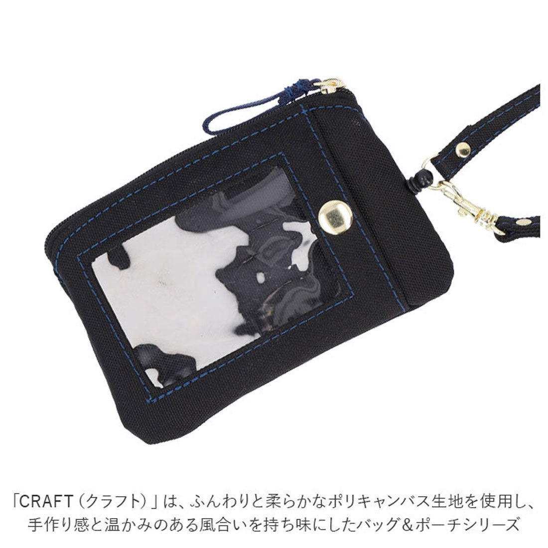 アネログランデ anello GRANDE アネロ パスポーチ GGM0415