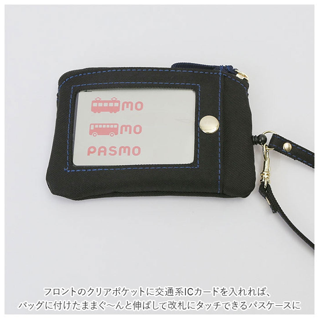 アネログランデ anello GRANDE アネロ パスポーチ GGM0415