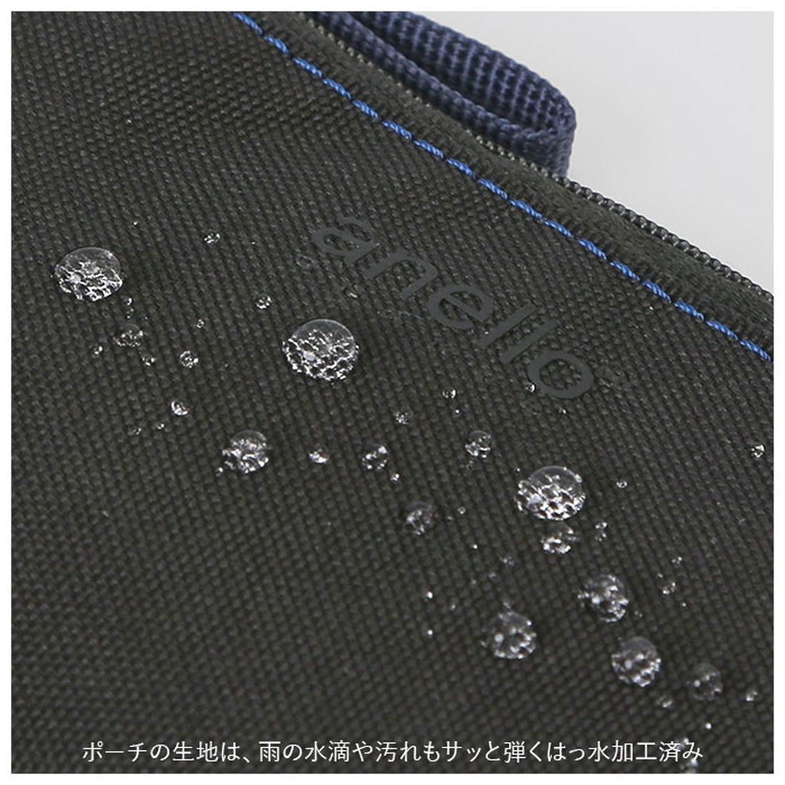 アネログランデ anello GRANDE アネロ パスポーチ GGM0415