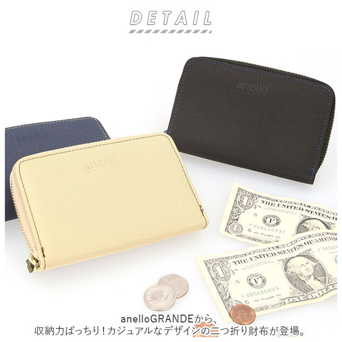 アネログランデ anello GRANDE アネログランデ 折り財布 GJM0413