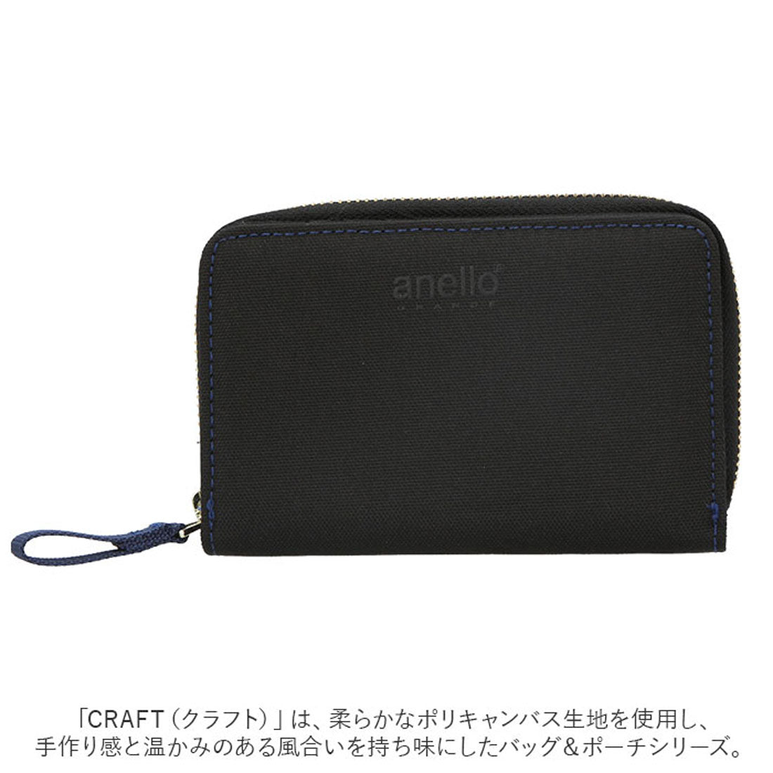アネログランデ anello GRANDE アネログランデ 折り財布 GJM0413
