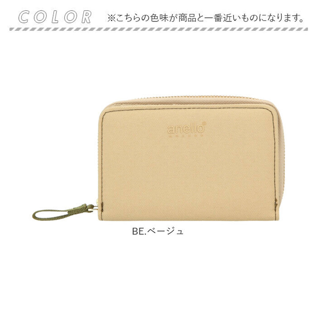 アネログランデ anello GRANDE アネログランデ 折り財布 GJM0413