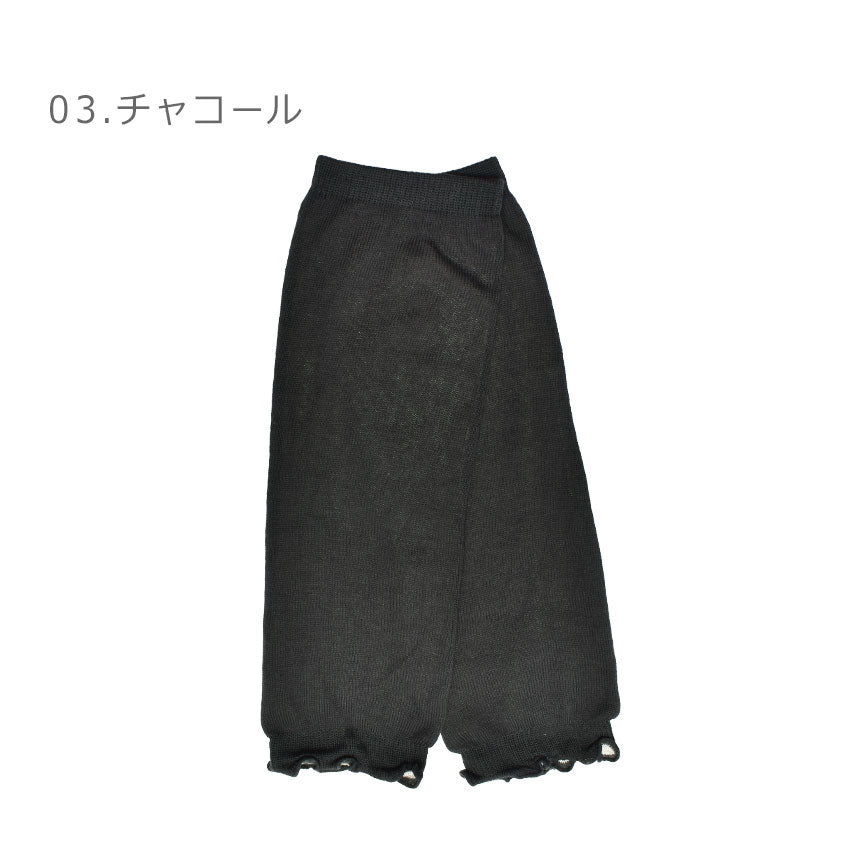 日本製|アンリエッテ ANLIETTE AN403 薄手レッグウォーマー レッグウォーマー （チャコール） チャコール