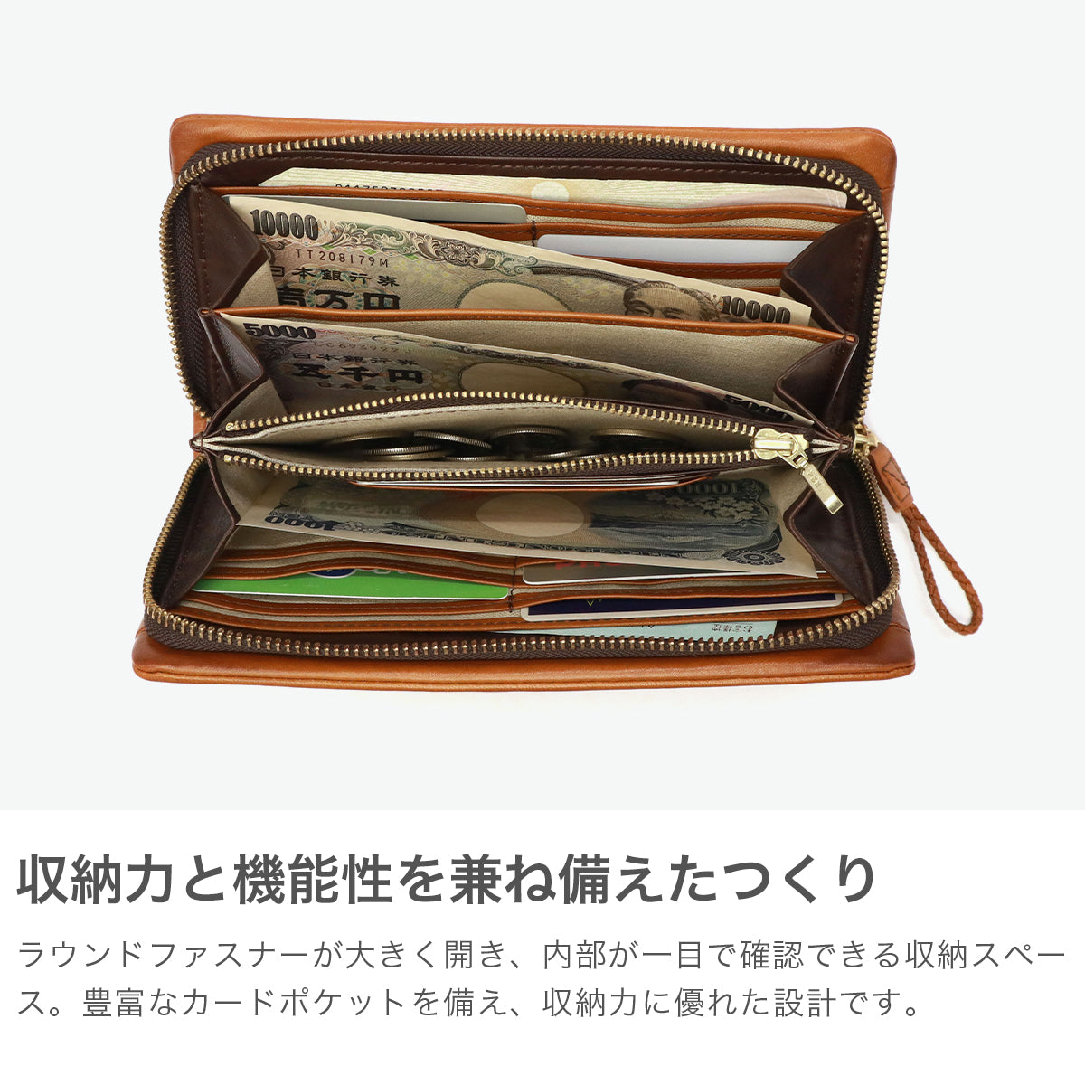 青木鞄 財布 長財布 メンズ ブランド AOKI ラウンドファスナー 本革 革 レザー 男性 小銭入れ付き ラ ガレリア la GALLERIA Arrosto アーロスト 2975 （ダークブラウン） ダークブラウン