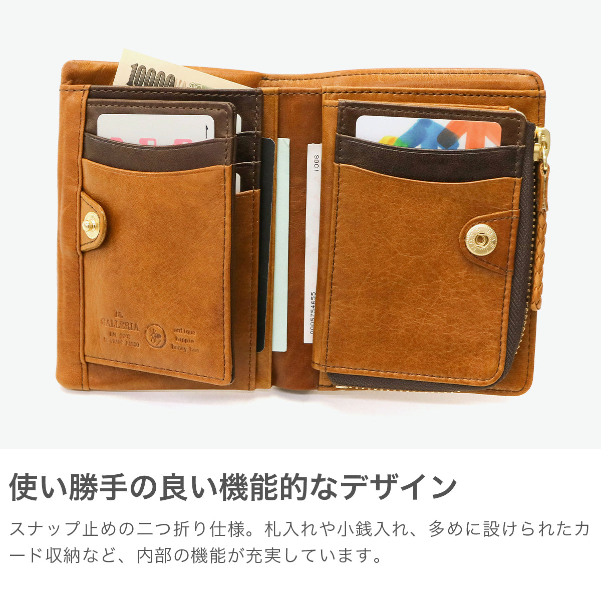 青木鞄 財布 二つ折り財布 メンズ 二つ折り ブランド AOKI 本革 革 レザー 小銭入れ 男性 おしゃれ 小銭入れ付き ラ ガレリア la GALLERIA Arrosto アーロスト 2973 （ダークブルー） ダークブルー