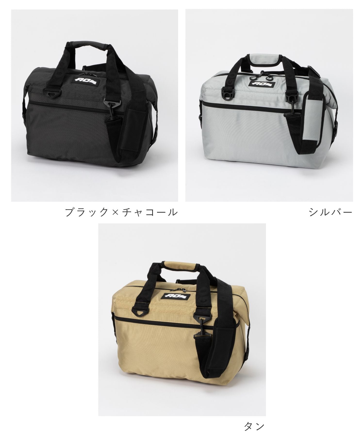 エーオークーラーズ AO Coolers エーオークーラーズ AO COOLER AOクーラーズクーラーボックス ソフトクーラー レジャー キャンプ 24パック バリスティック アウトドア 23L （シルバー） シルバー