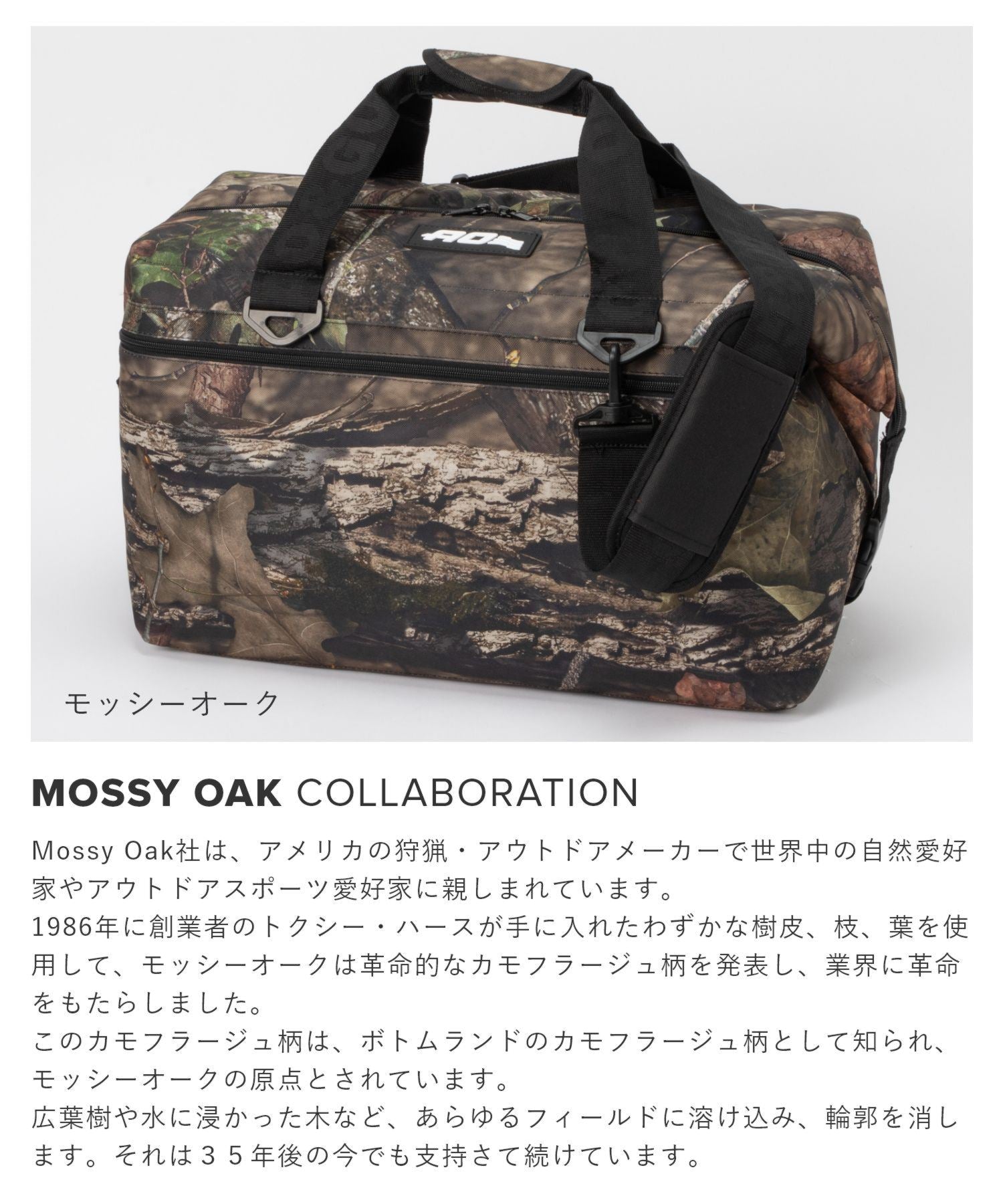 エーオークーラーズ AO Coolers エーオークーラーズ AO COOLER AOクーラーズ クーラーボックス ソフトクーラー レジャー キャンプ 36パック キャンバス アウトドア 34L （ブルーフィン） ブルーフィン