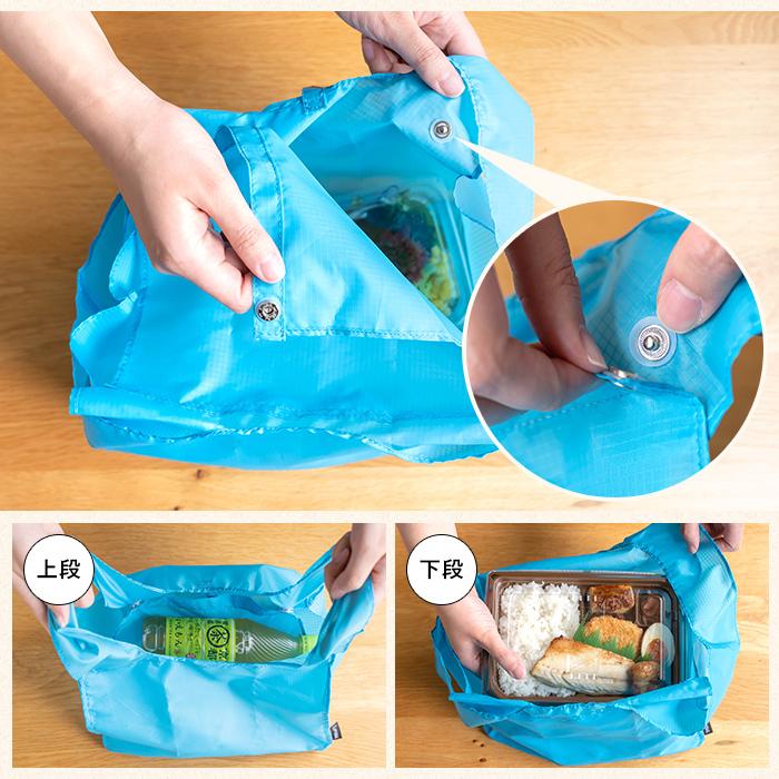 [APPLE BAG] アップルバッグ エコバッグ 冷温セパレート コンビニ袋サイズ 二層式 折り畳み可能（ターコイズブルー） ターコイズブルー