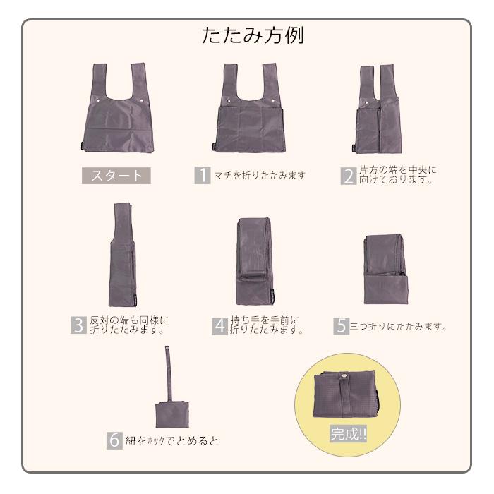 [APPLE BAG] アップルバッグ エコバッグ 冷温セパレート コンビニ袋サイズ 二層式 折り畳み可能（ターコイズブルー） ターコイズブルー