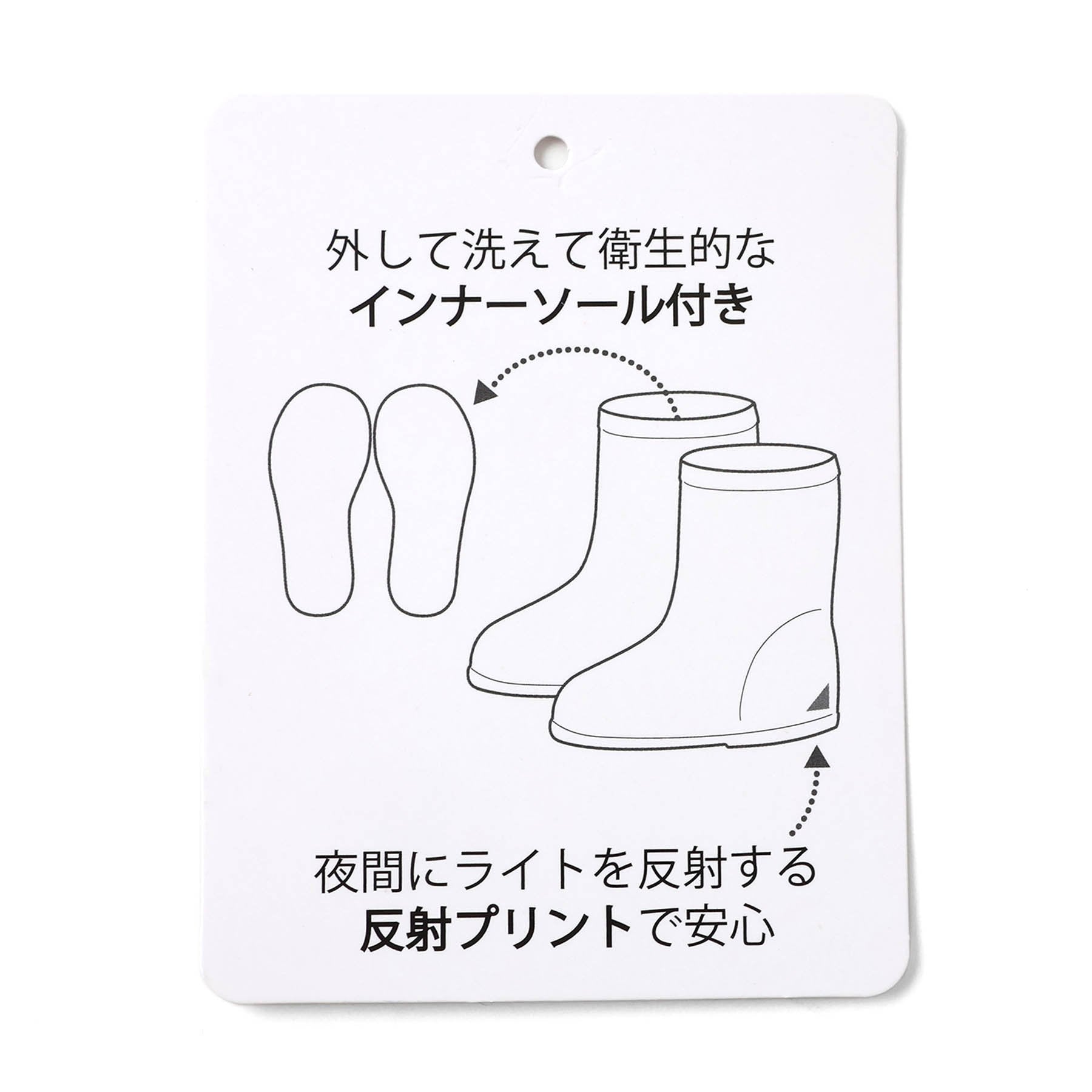 アプレ レ クール apres les cours りぼんレインシューズ （ピンク） ピンク