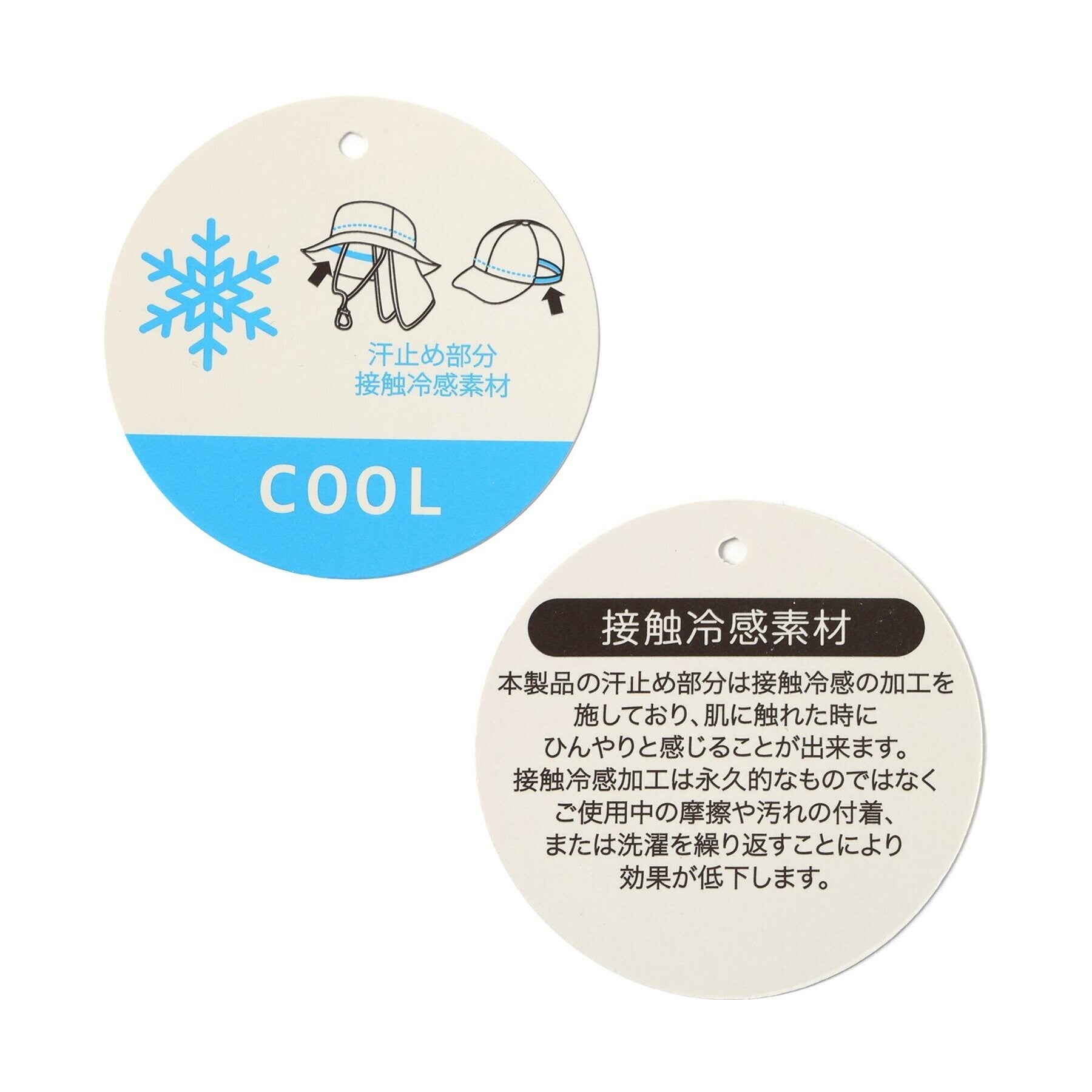 アプレ レ クール apres les cours スカラップアウトドアハット （アイボリー） アイボリー