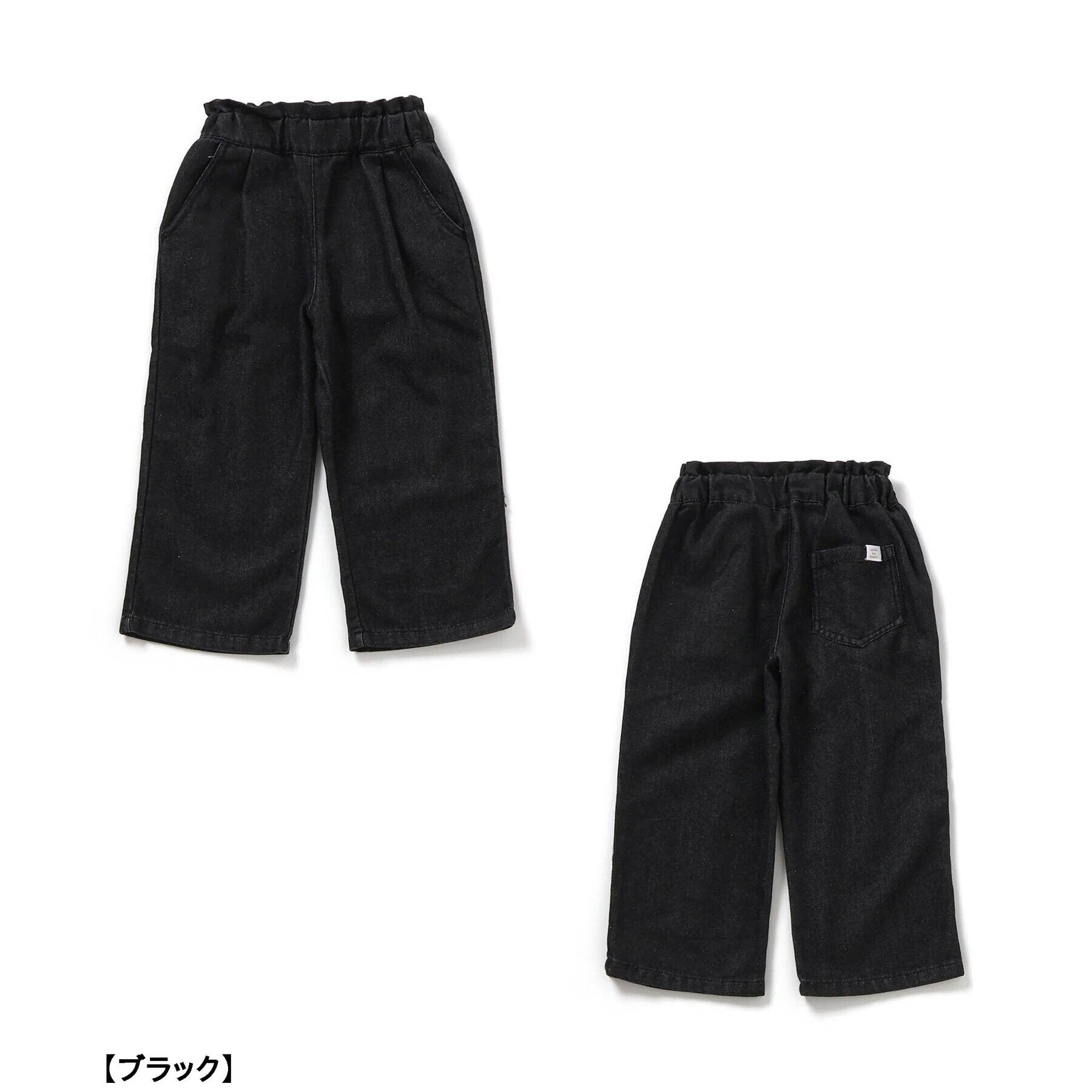 アプレ レ クール apres les cours リボンビスチェ＆フリルタックパンツ2Pセット （ブラック） ブラック