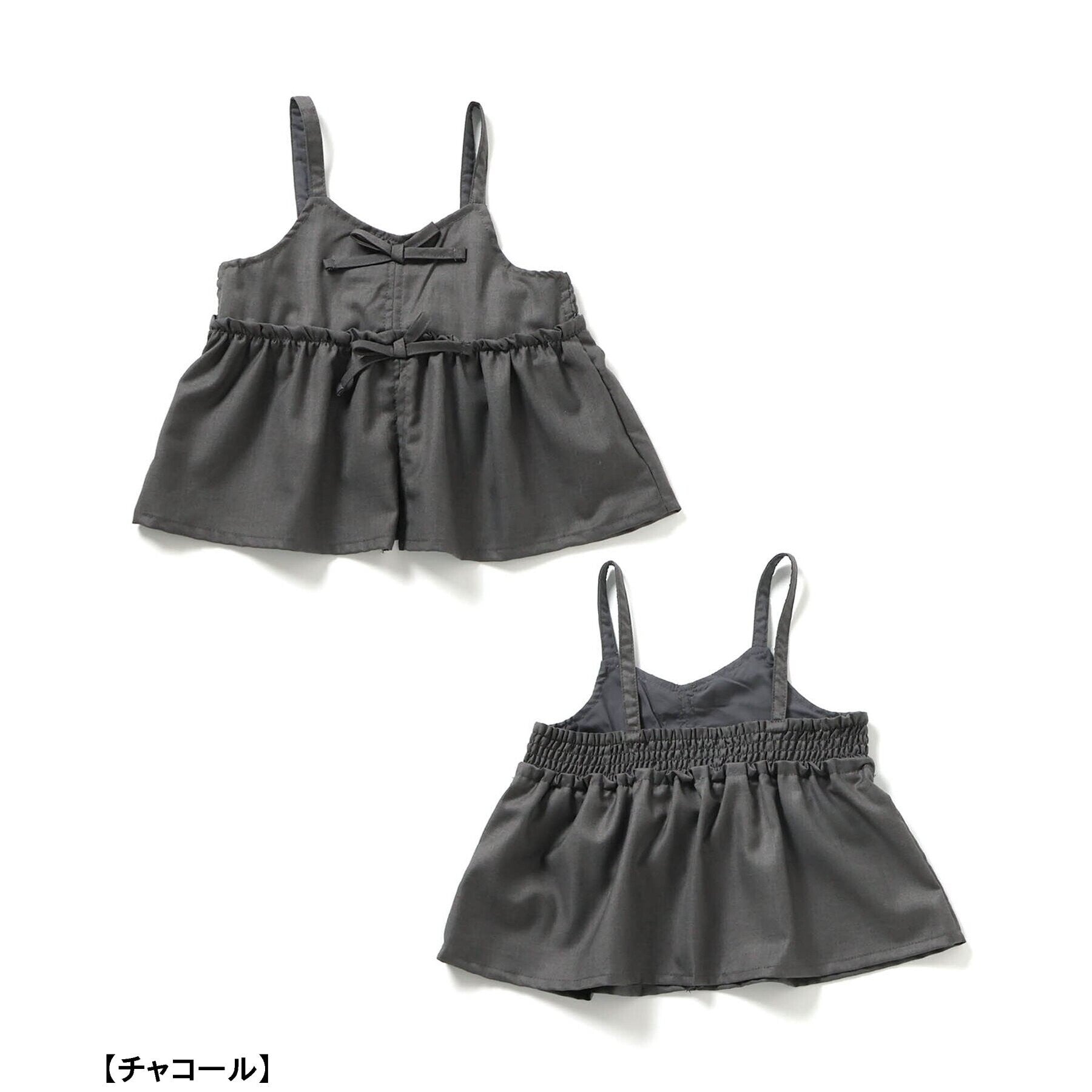 アプレ レ クール apres les cours リボンビスチェ＆フリルタックパンツ2Pセット （ブラック） ブラック