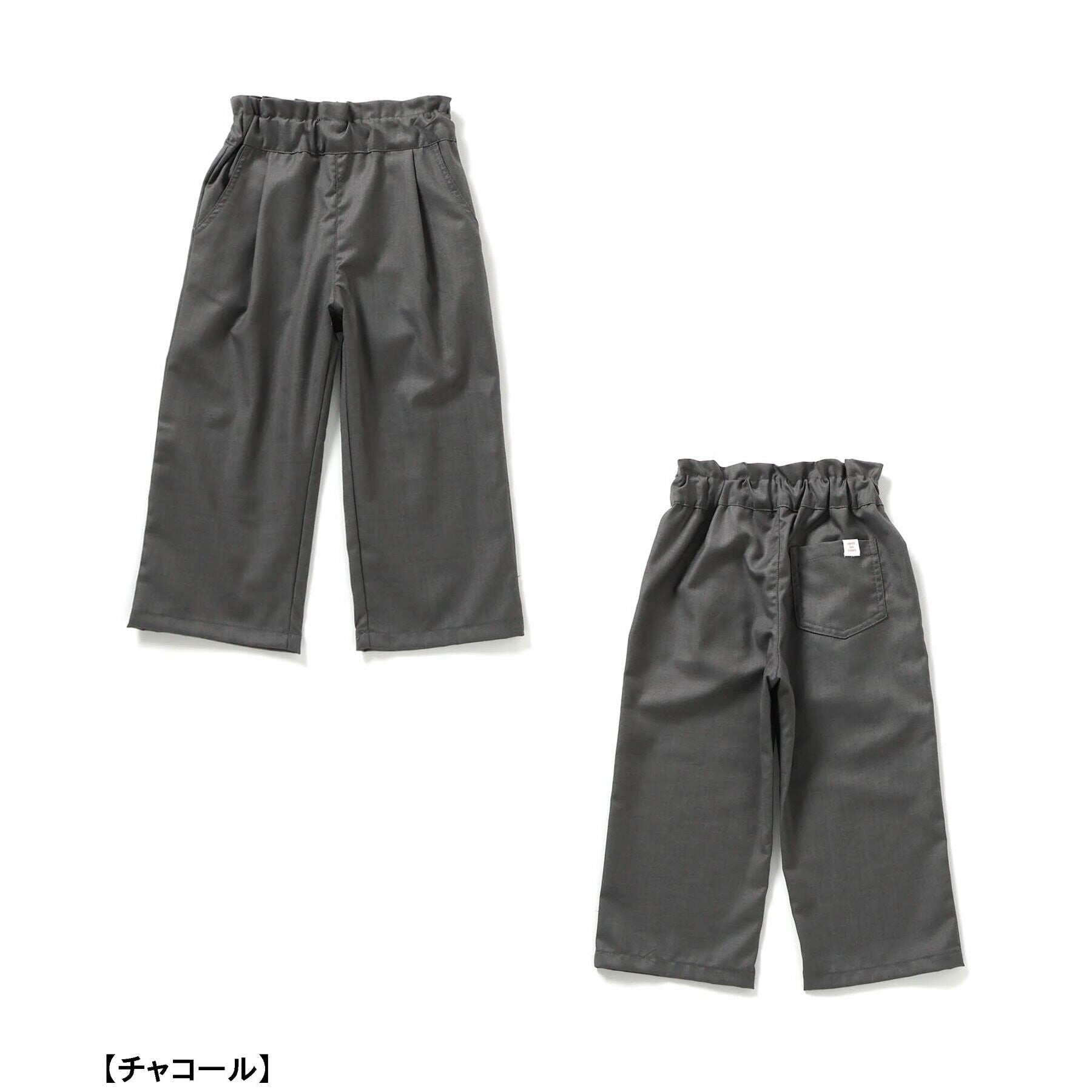 アプレ レ クール apres les cours リボンビスチェ＆フリルタックパンツ2Pセット （ブラック） ブラック