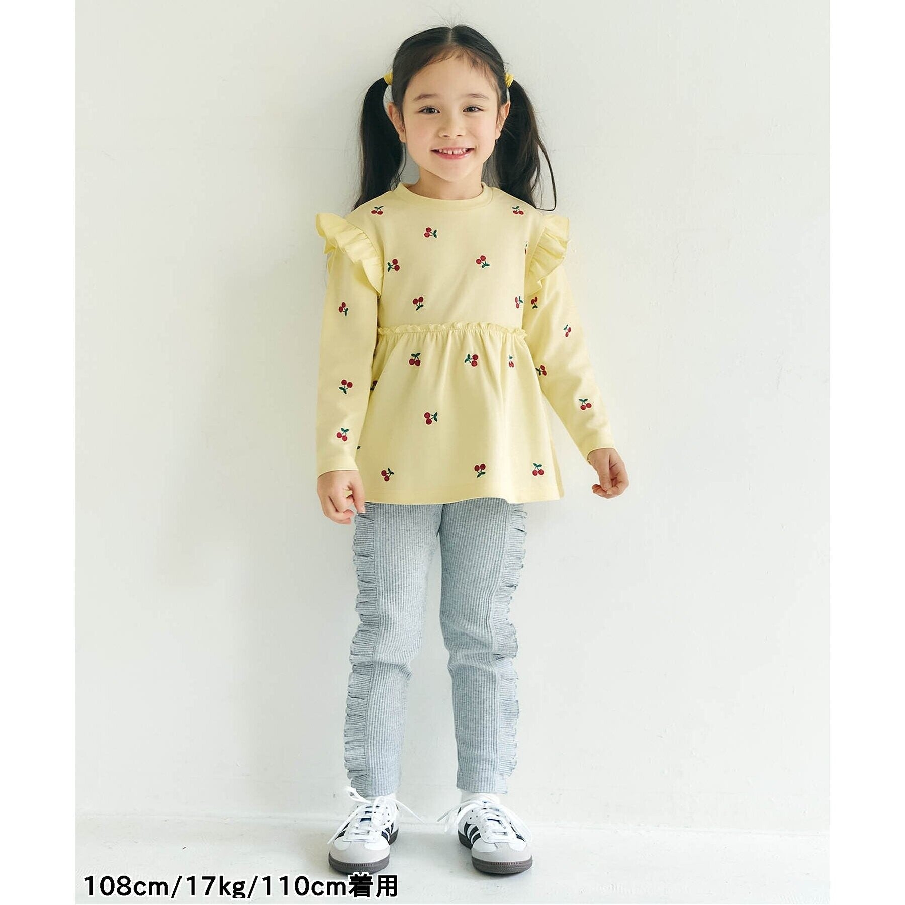 アプレ レ クール apres les cours 総柄刺繍ペプラムフリルトップス （ミント） ミント