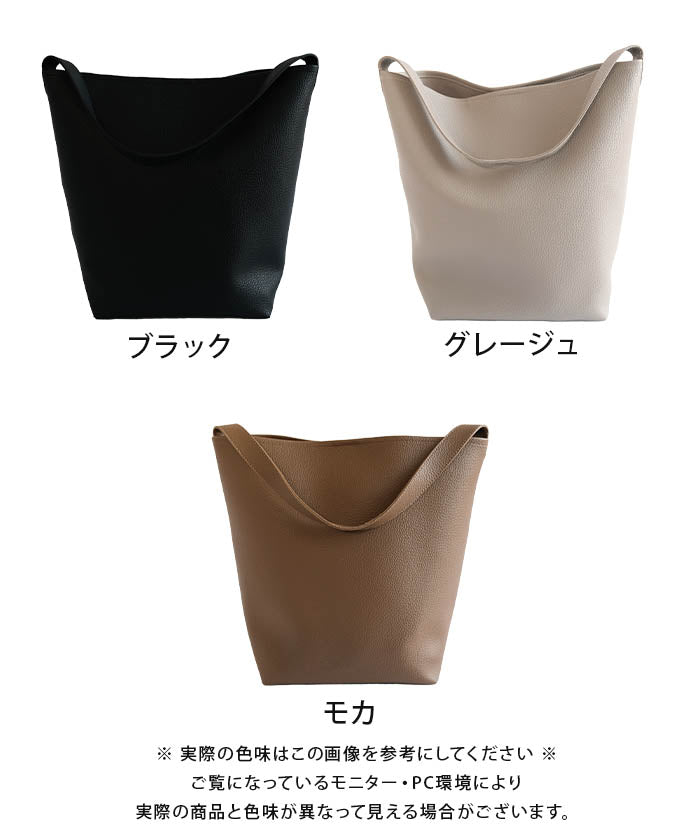 アクアガレージ aquagarage 縦型トートバッグ レディース ハンドバッグ
