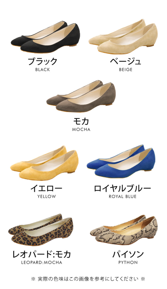 アクアガレージ aquagarage ポインテッドトゥ パンプス フラット デザイン （パイソン） パイソン