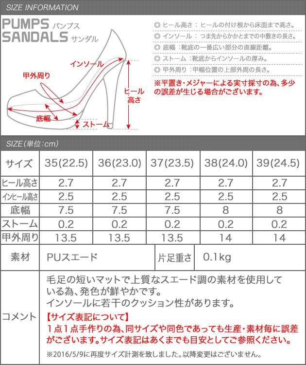 アクアガレージ aquagarage ポインテッドトゥ パンプス フラット デザイン （パイソン） パイソン
