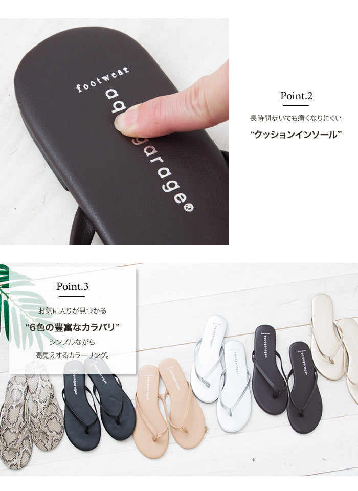 アクアガレージ aquagarage ●ビーチサンダル レディース  春 夏