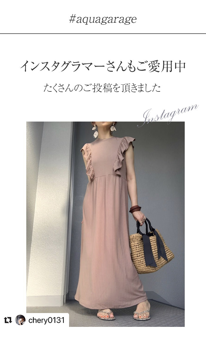 アクアガレージ aquagarage ●ビーチサンダル レディース  春 夏