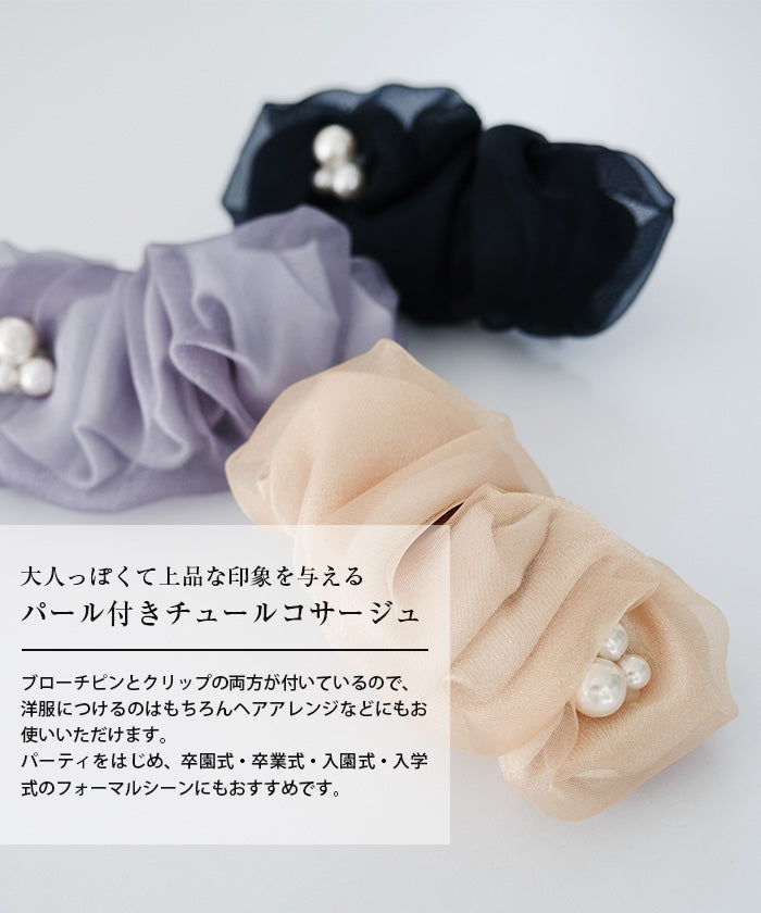 aquagarage aquagarage pearl design brooch ladies gold