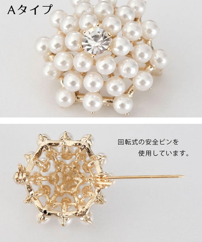 aquagarage aquagarage 珍珠設計胸針 女士 金色