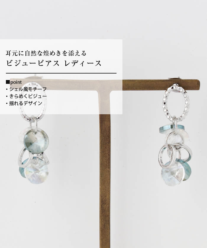 アクアガレージ aquagarage ビジューピアス レディース （ゴールド） ゴールド