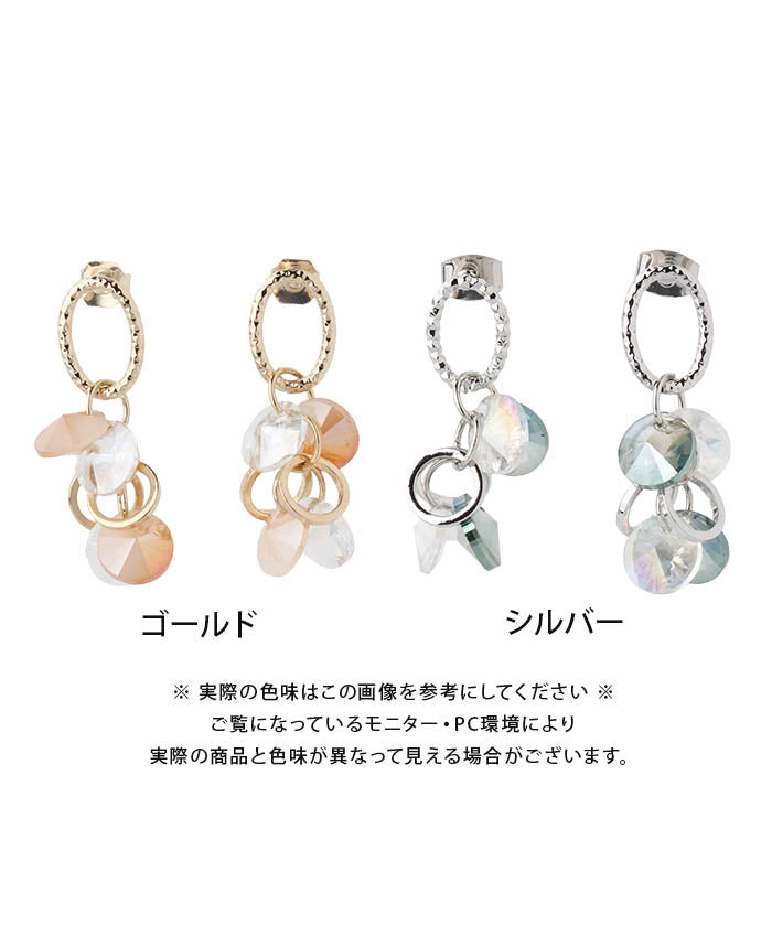 アクアガレージ aquagarage ビジューピアス レディース （ゴールド） ゴールド