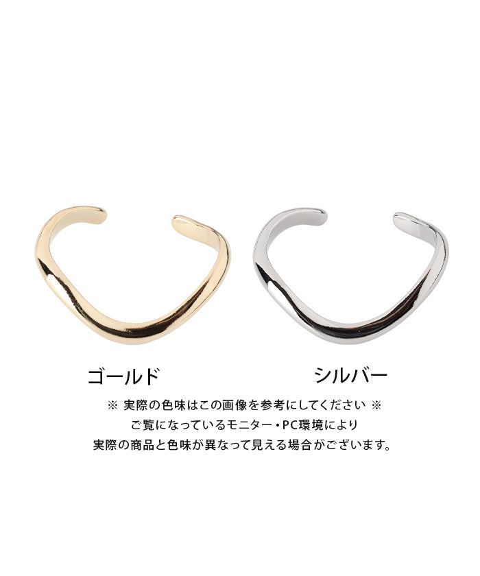 アクアガレージ aquagarage バングル （シルバー） シルバー