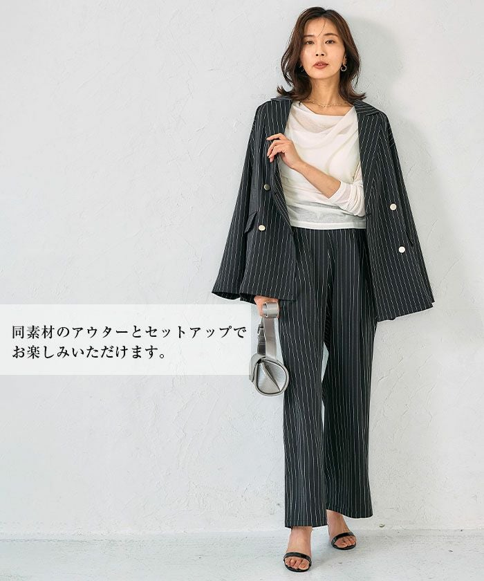 アクアガレージ aquagarage 【セットアップ可】ツータックストライプワイドパンツ 春 夏 秋 冬 M |≪ゆうメール便配送30・代引不可≫アクアガレージ aquagarage （グレージュ） グレージュ