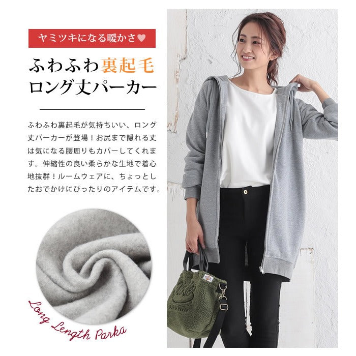 Aqua Garage aquagarage fleece hoodie for women zip-up hoodie