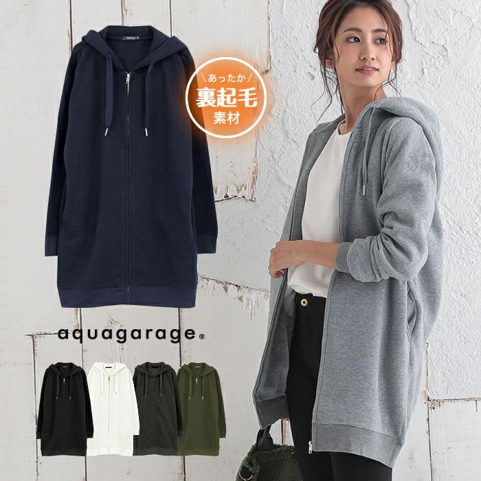 Aqua Garage aquagarage fleece hoodie for women zip-up hoodie