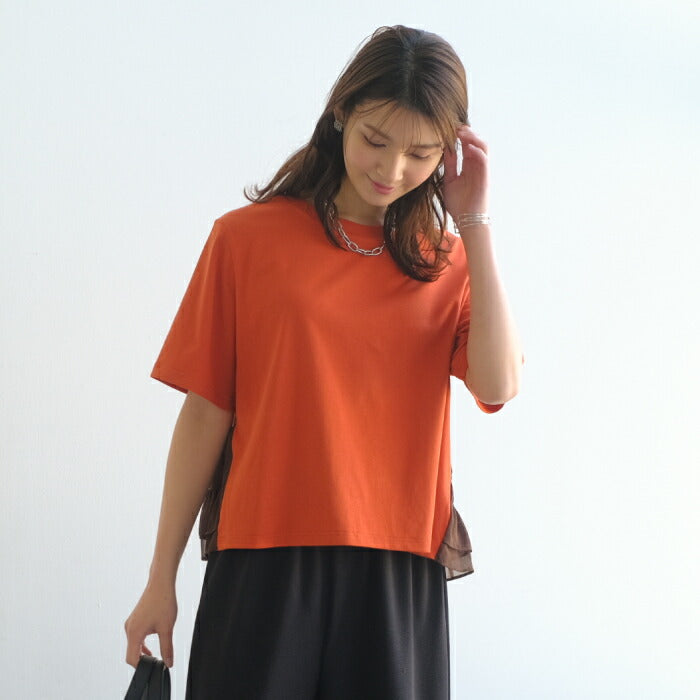 Aquagarage Aquagarage背部褶皺切割-Sew