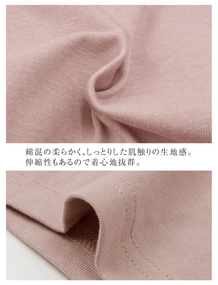 Aquagarage Aquagarage背部褶皺切割-Sew