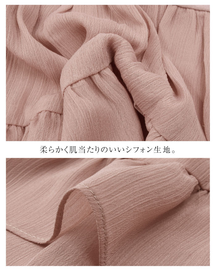 Aquagarage Aquagarage背部褶皺切割-Sew