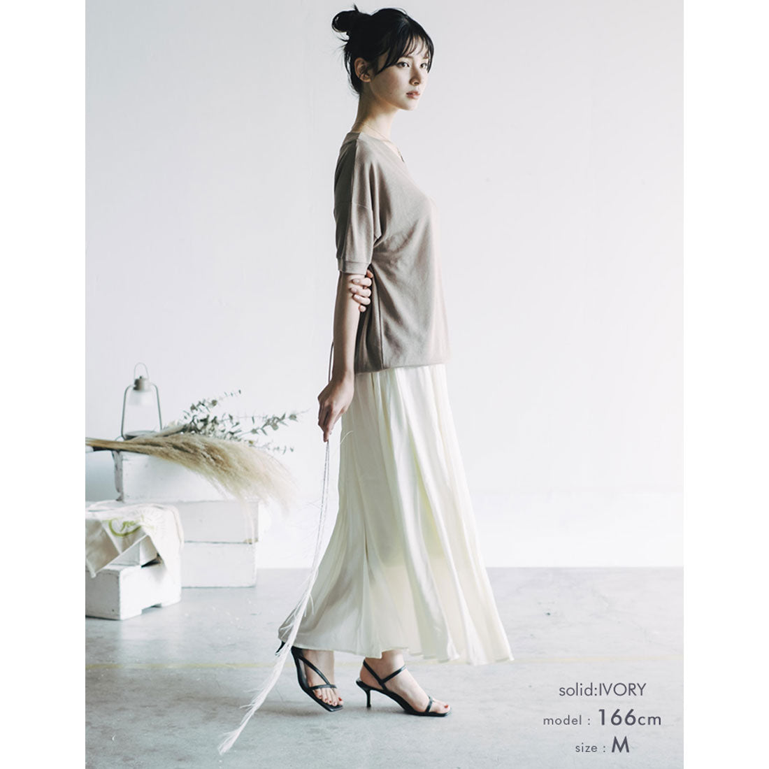 Aqua Garage aquagarage skirt maxi length gathered