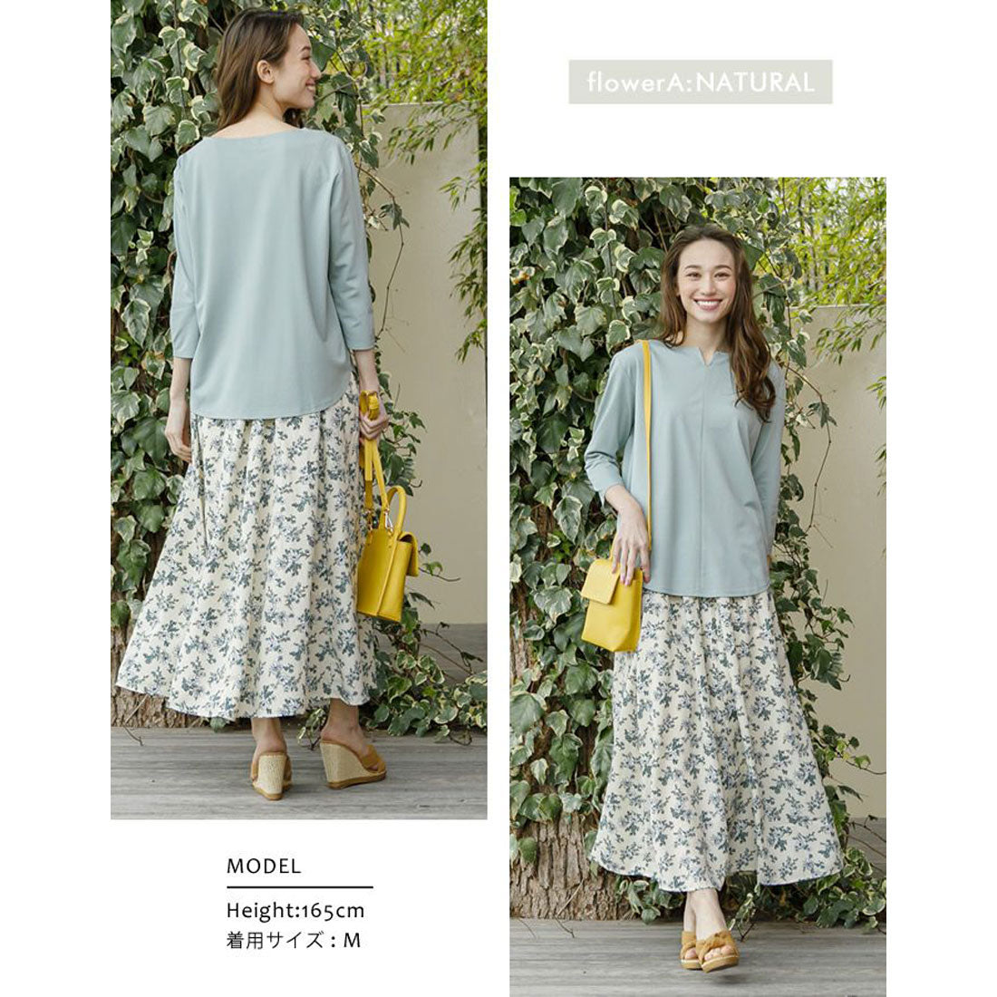 Aqua Garage aquagarage skirt maxi length gathered