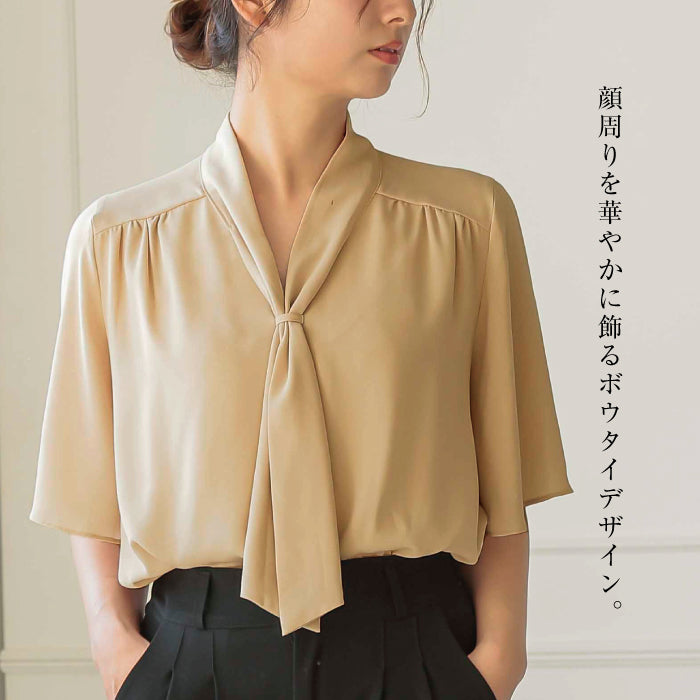 アクアガレージ aquagarage ボウタイブラウス レディース 春 夏 秋 半袖 五分袖 フレアスリーブ （ホワイト） ホワイト