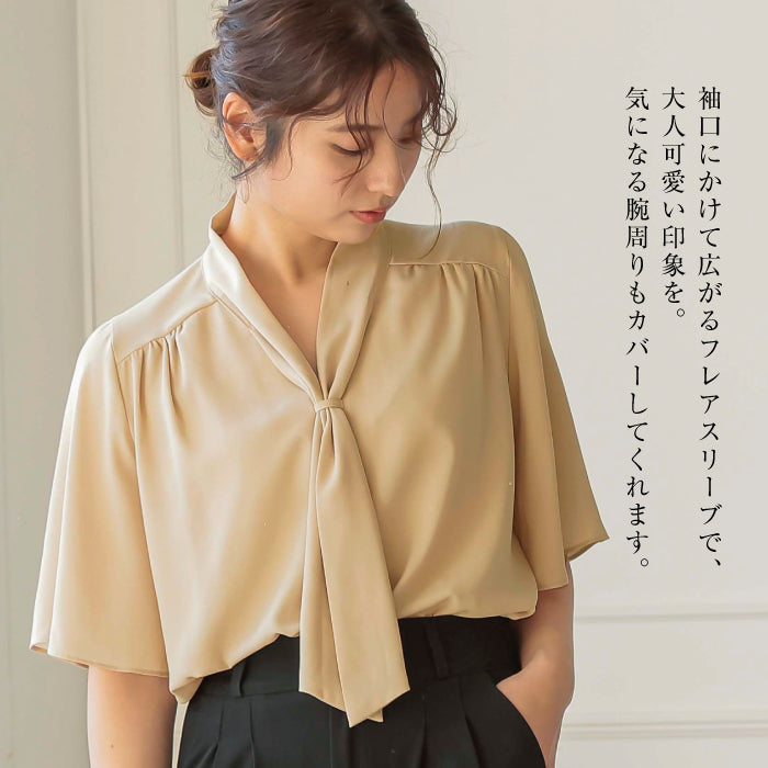 アクアガレージ aquagarage ボウタイブラウス レディース 春 夏 秋 半袖 五分袖 フレアスリーブ （ホワイト） ホワイト