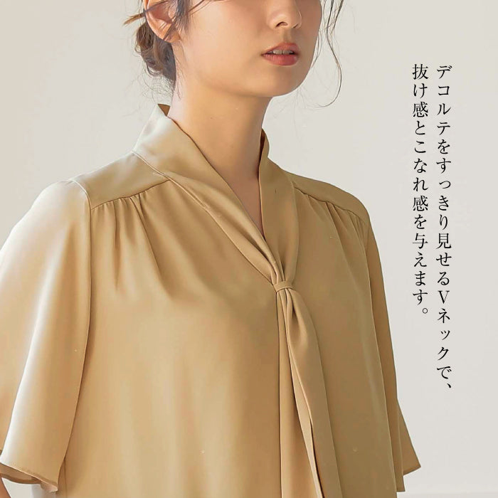 アクアガレージ aquagarage ボウタイブラウス レディース 春 夏 秋 半袖 五分袖 フレアスリーブ （ホワイト） ホワイト