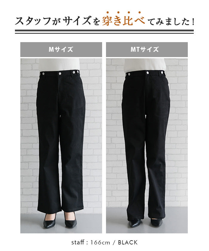 アクアガレージ aquagarage ウエストゴムチノパン 春 夏 秋 冬 レディース （エクリュ） エクリュ