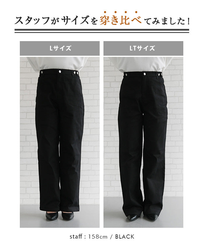 アクアガレージ aquagarage ウエストゴムチノパン 春 夏 秋 冬 レディース （エクリュ） エクリュ