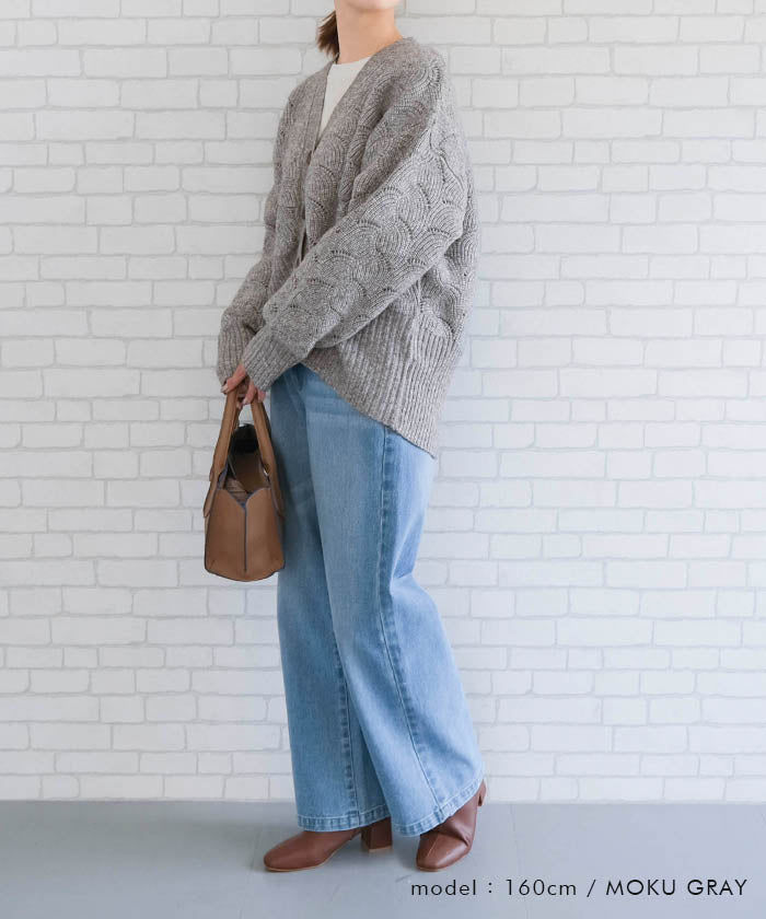 アクアガレージ aquagarage 模様編みドルマンスリーブニットカーディガン レディース （杢グレー） 杢グレー