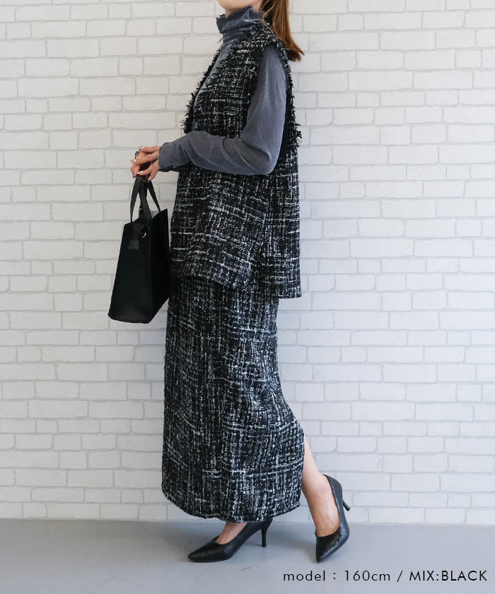 アクアガレージ aquagarage 【セットアップ可】ツイードフリンジ深Vネックベスト 春  秋 冬 M