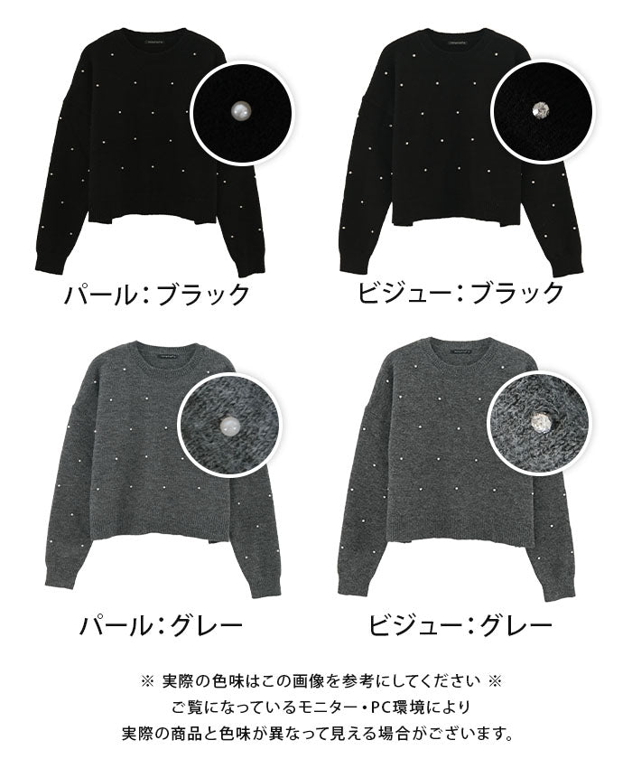 アクアガレージ aquagarage パールorビジューニットトップス 春 秋 冬