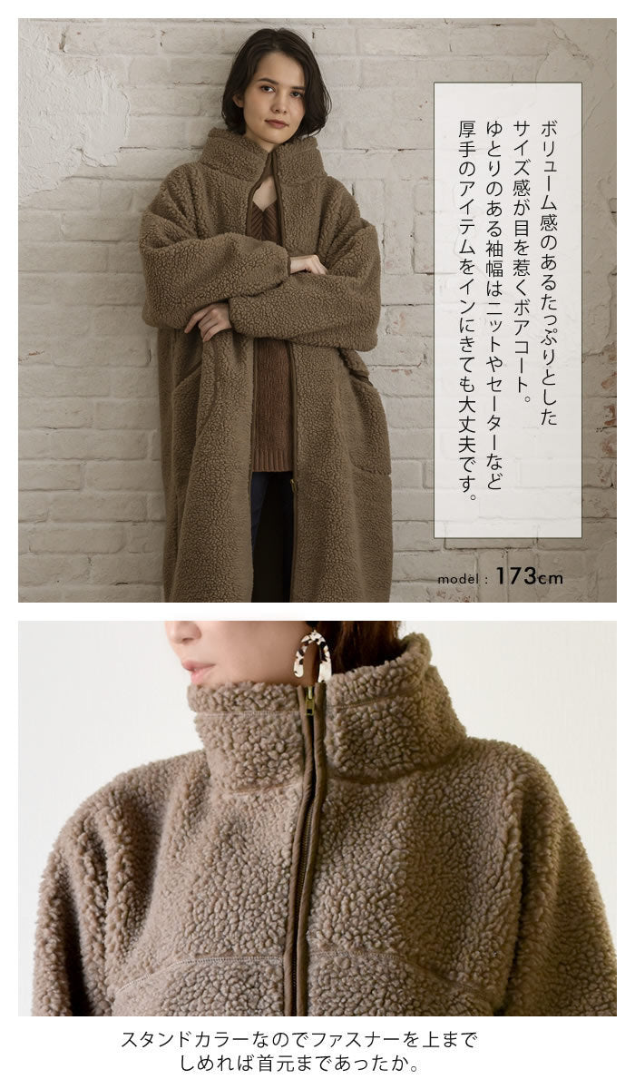 アクアガレージ aquagarage ボアロングコート （ブラック） ブラック