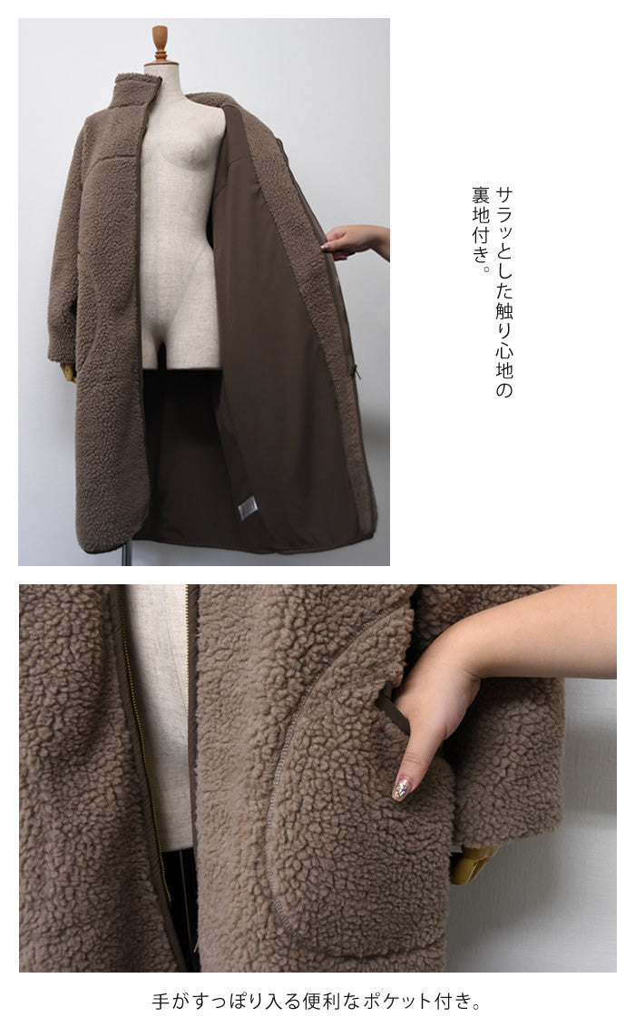 アクアガレージ aquagarage ボアロングコート （ブラック） ブラック